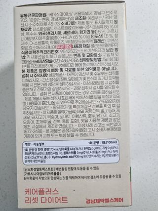 구구자매mom님이 올린 리뷰 사진 3