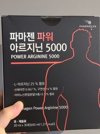 리뷰쨩님이 올린 리뷰 사진 1