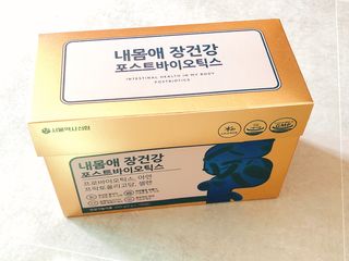 모닝스타님이 올린 리뷰 사진 1
