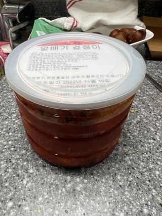 셰프애찬 알배기 겉절이 김치 1kg — 5점을 준 리뷰어가 2022년 11월 올린 사용 사진