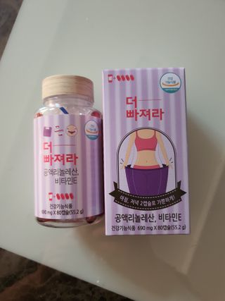 먹어도좋아 더빠져라 — 3점을 준 리뷰어가 2021년 1월 올린 사용 사진