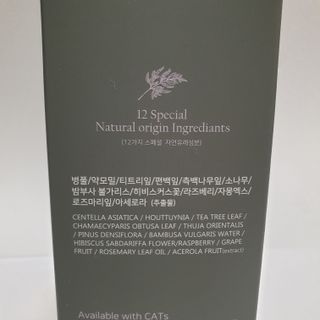 마리앤루이펫샴푸 [mari and louie pet shampoo] — 5점을 준 리뷰어가 2021년 6월 올린 사용 사진