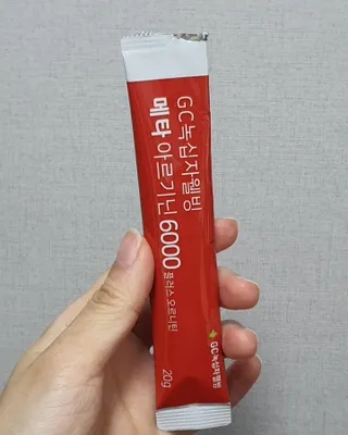 메타아르기닌 GC녹십자웰빙 메타 아르기닌 6000 플러스 오르니틴 — 4점을 준 리뷰어가 2022년 5월 올린 사용 사진