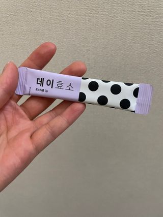 별톱님이 올린 리뷰 사진 4