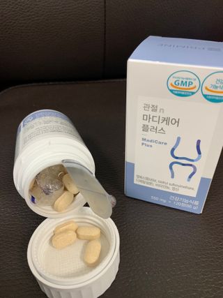 프리마인 평생 써야하는 관절의 건강을 위한 완벽설계 솔루션 관절n마디케어 플러스 120정 — 5점을 준 리뷰어가 2021년 10월 올린 사용 사진