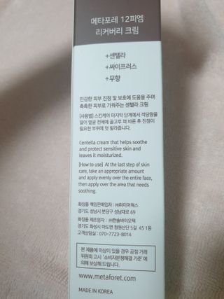 windy04님이 올린 리뷰 사진 2