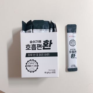 푸름웰니스 부아메라 프로폴리스 도라지 호흡편환 20포 — 5점을 준 리뷰어가 2022년 2월 올린 사용 사진
