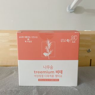 소뉴님이 올린 리뷰 사진 1