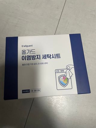 여름님이 올린 리뷰 사진 1