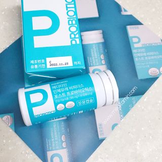 메디타민 인체유래 비피더스 포스트 프로바이오틱스 — 5점을 준 리뷰어가 2021년 8월 올린 사용 사진