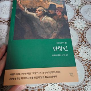 하늘짱님이 올린 리뷰 사진 2
