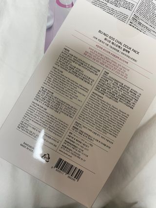 ppori님이 올린 리뷰 사진 3