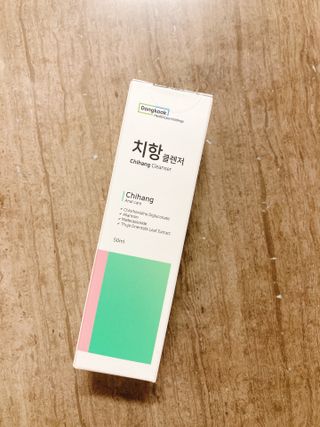 엘레나님이 올린 리뷰 사진 3