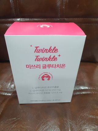메디포스트 모비타 미쓰리 글루타치온 30포 — 5점을 준 리뷰어가 2023년 1월 올린 사용 사진