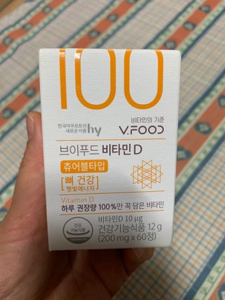 이혜승님이 올린 리뷰 사진 1