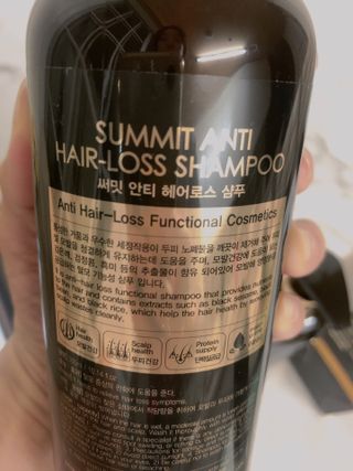 썸헤어 / SUMHAIR 썸헤어  써밋 안티 헤어로스 샴푸+트리트먼트 — 5점을 준 리뷰어가 2021년 5월 올린 사용 사진