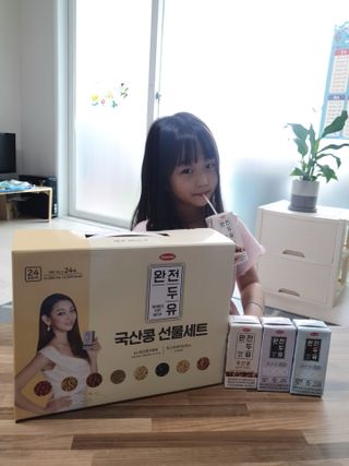 정수정님이 올린 리뷰 사진 1