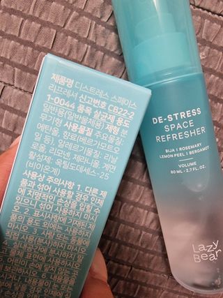 [레이지베어] 디스트레스 스페이스 리프레셔 — 4점을 준 리뷰어가 2022년 9월 올린 사용 사진