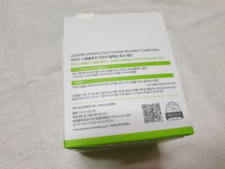 리더스코스메틱 리더스 스텝솔루션 티트리 릴렉싱 토너 패드 — 5점을 준 리뷰어가 2022년 5월 올린 사용 사진