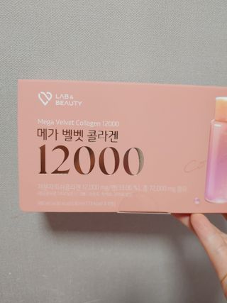 랩앤뷰티 메가 벨벳 콜라겐 12000 — 5점을 준 리뷰어가 2021년 6월 올린 사용 사진