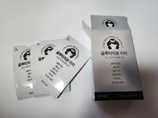 메디포스트 모비타 글루타치온 이지 필름형 30매 — 4점을 준 리뷰어가 2023년 1월 올린 사용 사진