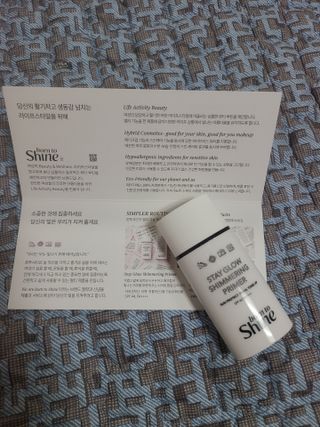 양선진님이 올린 리뷰 사진 2