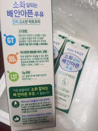 김혜원님이 올린 리뷰 사진 4