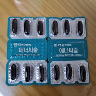 찹쌀님이 올린 리뷰 사진 2