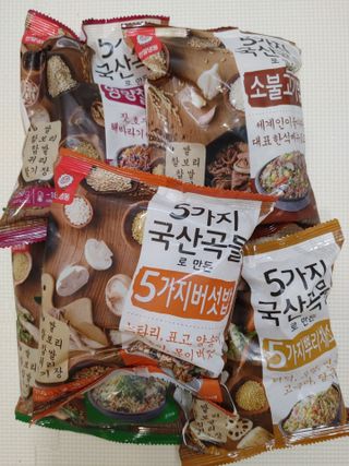 뽀글포글2님이 올린 리뷰 사진 1