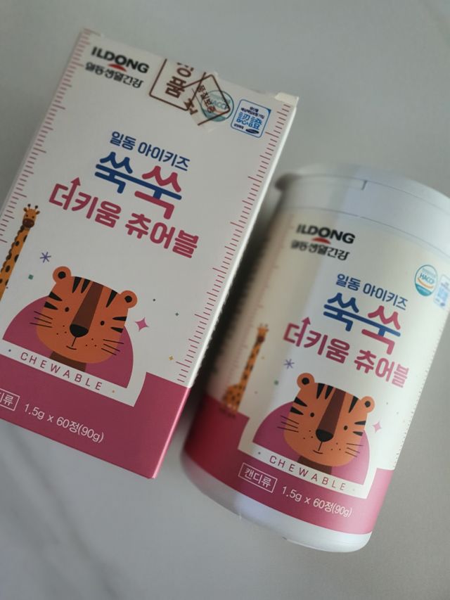 일동 아이 키즈 쑥쑥 리뷰 사진