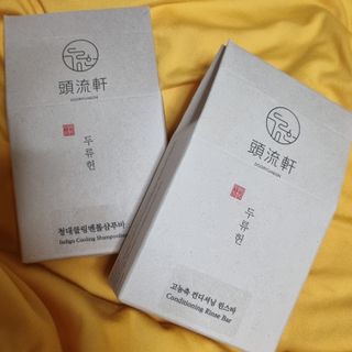 은러님이 올린 리뷰 사진 4