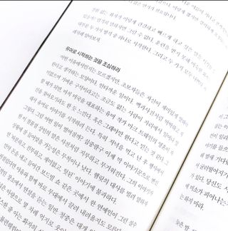 영.주님이 올린 리뷰 사진 3