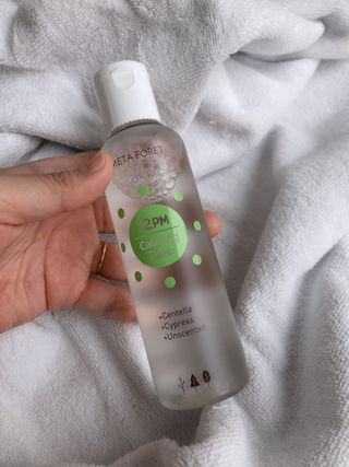 고구마님이 올린 리뷰 사진 2