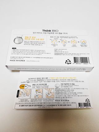 blue님이 올린 리뷰 사진 3