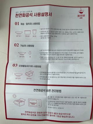 로와님이 올린 리뷰 사진 4