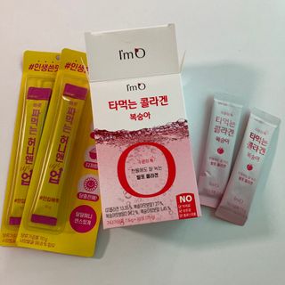 [음료수 대신 가능!]  빠르게 흡수되는 아임오 타먹는 콜라겐 1박스 — 5점을 준 리뷰어가 2023년 3월 올린 사용 사진