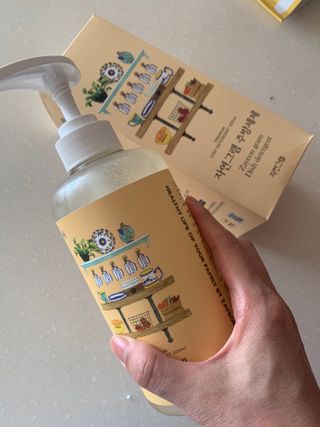 이주부님이 올린 리뷰 사진 1