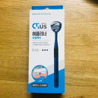 크리오 클리어스 혀백태제거 구취관리 혀클리너 — 5점을 준 리뷰어가 2021년 2월 올린 사용 사진
