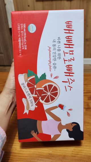 이쁜공주님이 올린 리뷰 사진 1