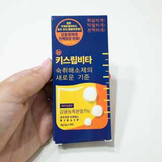 [키스립] 근본적인 숙취원인 해결 숙취해소제 뉴키스립비타 (최신) — 4점을 준 리뷰어가 2022년 9월 올린 사용 사진