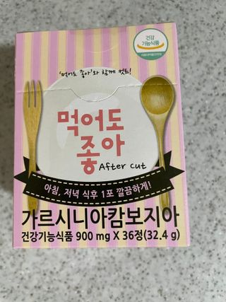 달콤쌉쌀쇼콜라님이 올린 리뷰 사진 1