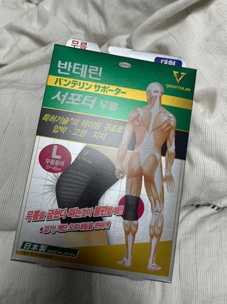 호찌영님이 올린 리뷰 사진 1