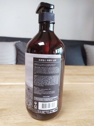 프로방스 프렌치 라벤더 샴푸 1,000ml — 5점을 준 리뷰어가 2021년 5월 올린 사용 사진