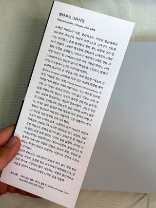 율줌마님이 올린 리뷰 사진 3