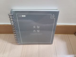 kailee님이 올린 리뷰 사진 1