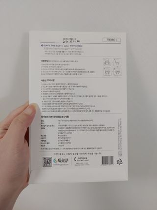 JinKim님이 올린 리뷰 사진 4