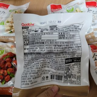 굽네몰 [굽네] 소스가 맛있는 닭가슴살 한입 볼 2종 8팩 — 5점을 준 리뷰어가 2021년 3월 올린 사용 사진