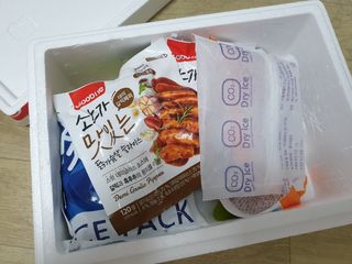 윤구르님이 올린 리뷰 사진 1