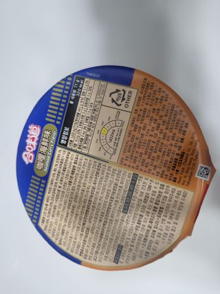 NISSIN 닛신 컵누들  4종 - 씨푸드오리지날, 씨푸드 스파이시, 씨푸드 커리, 씨푸드 XO소스 — 4점을 준 리뷰어가 2022년 11월 올린 사용 사진