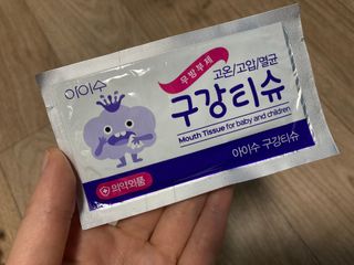 동동라떼님이 올린 리뷰 사진 4